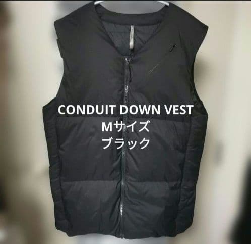 VEILANCE ConduitDownVest ダウン ベスト アークテリクス