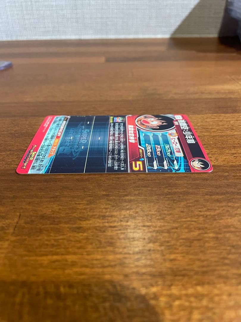 【美品】UGM5-ASEC P 孫悟空:少年期　スーパードラゴンボールヒーローズ