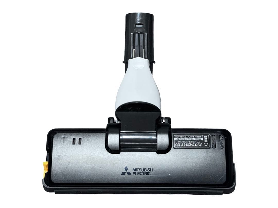 《展示品》MITSUBISHI 三菱 掃除機 TC-FD2B-N 2021年製