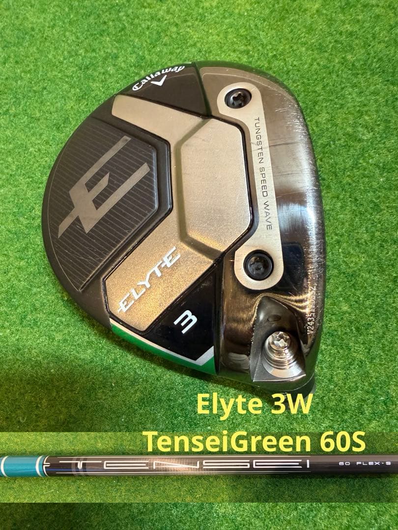 【美品】キャロウェイ Elyte 3W（Tensei Green 60S）