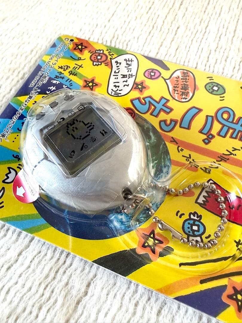 たまごっち 初代 銀 シルバー 超激レア 【未開封未使用品】 お正月限定品