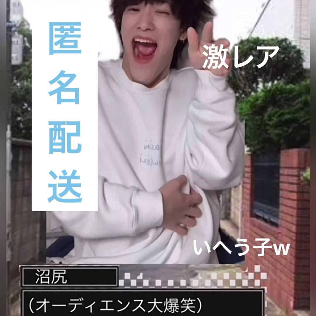 【激レア】いへう子w 刺身ソーセー字 スウェット　セカンドバッカー　こうへい
