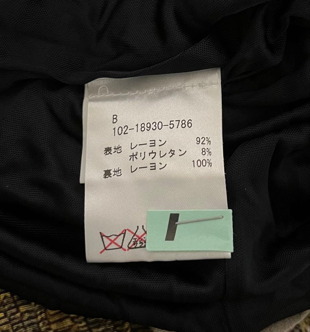 ETRO エトロ milano イタリア製 ワンピース 38