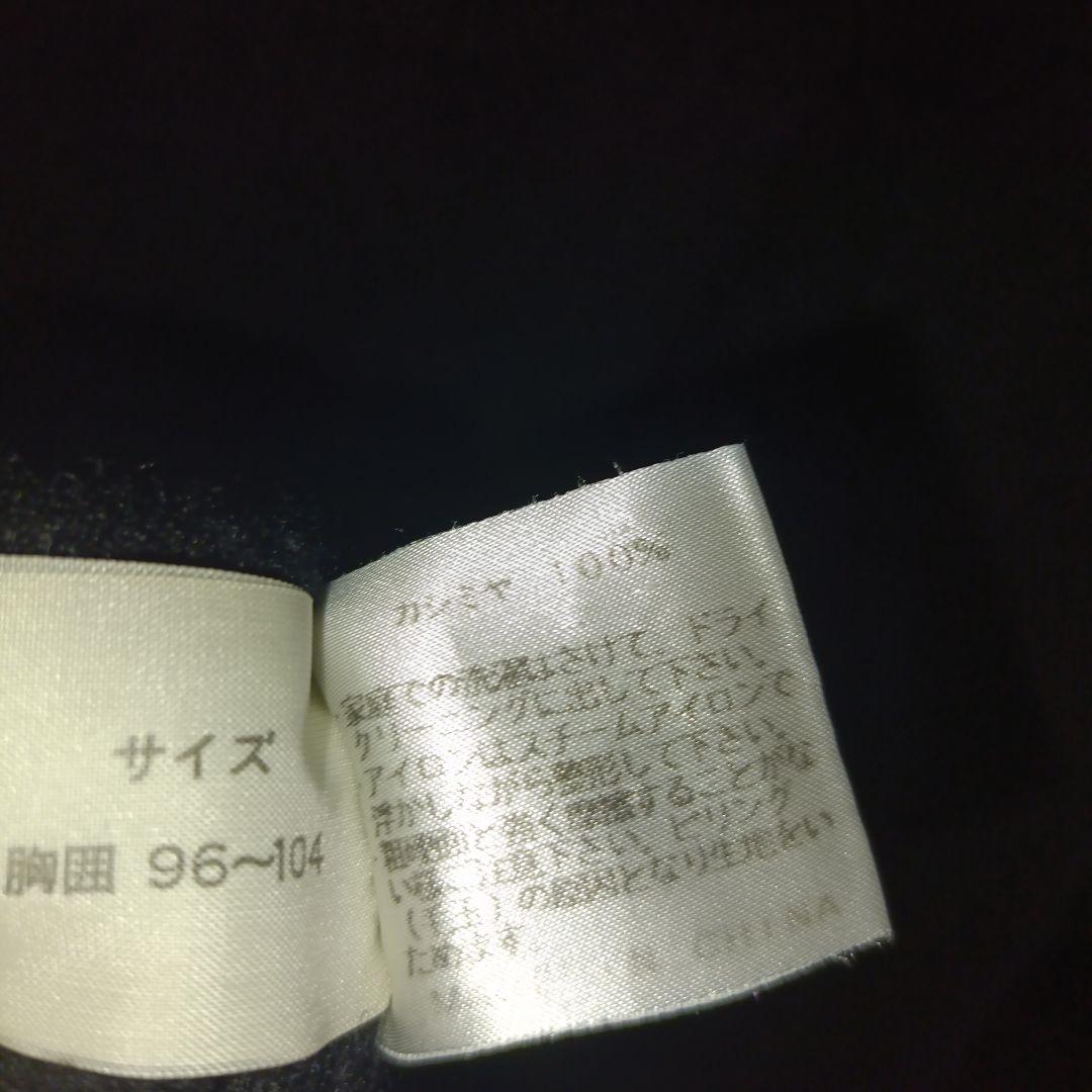 美品■dunhill カシミヤ100% タートルネックセーター ブラック