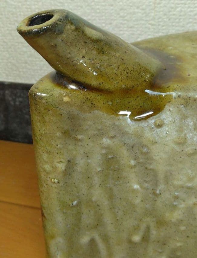 人間国宝 金城次郎 魚海老紋抱瓶 栞 共箱(本人書付) 壷屋焼 やちむん 大きい