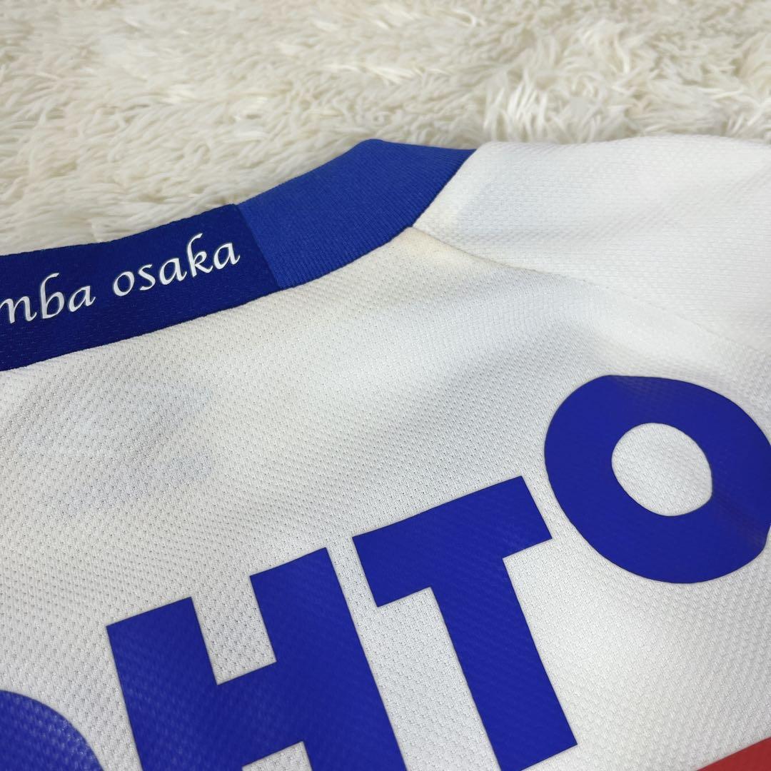 ガンバ大阪2012年度オーセンティックアウェイユニ 7 遠藤保仁