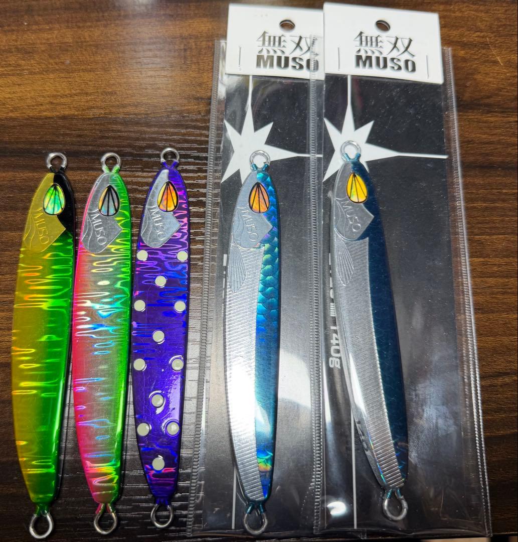 や*ち様 Sammys サミーズ 無双 MUSO 140g 5本セット