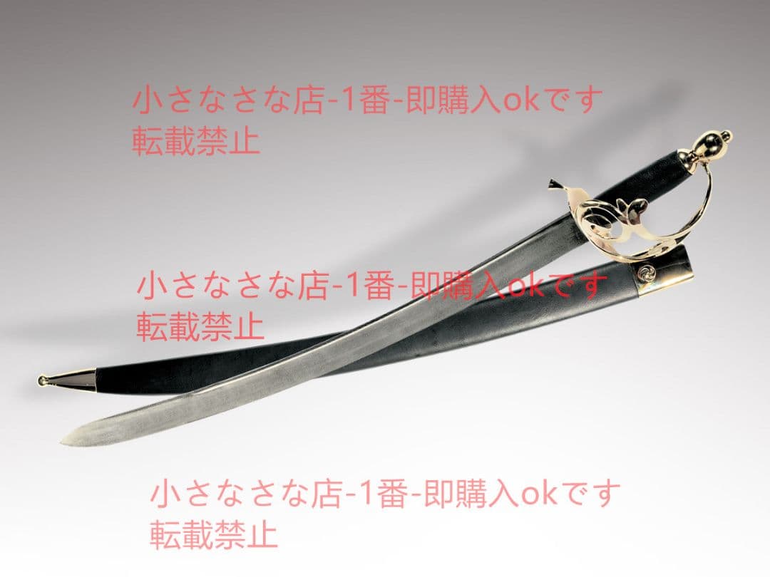 VOC海賊剣 漢威  古兵器 武具 刀装具 日本刀 模造刀 居合刀