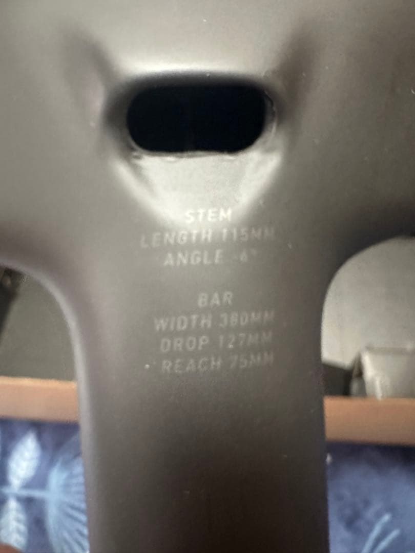 roval RAPIDE COCKPIT 380✖️115㎜