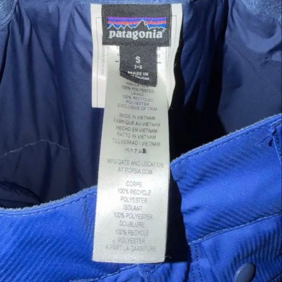 Patagonia キッズ用スキーウェア（上下セット）ピンク/ブルー