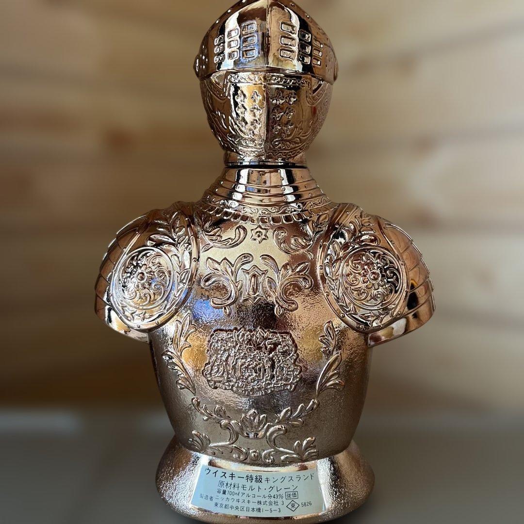 (^-^)ニッカウイスキー*キングスランド*