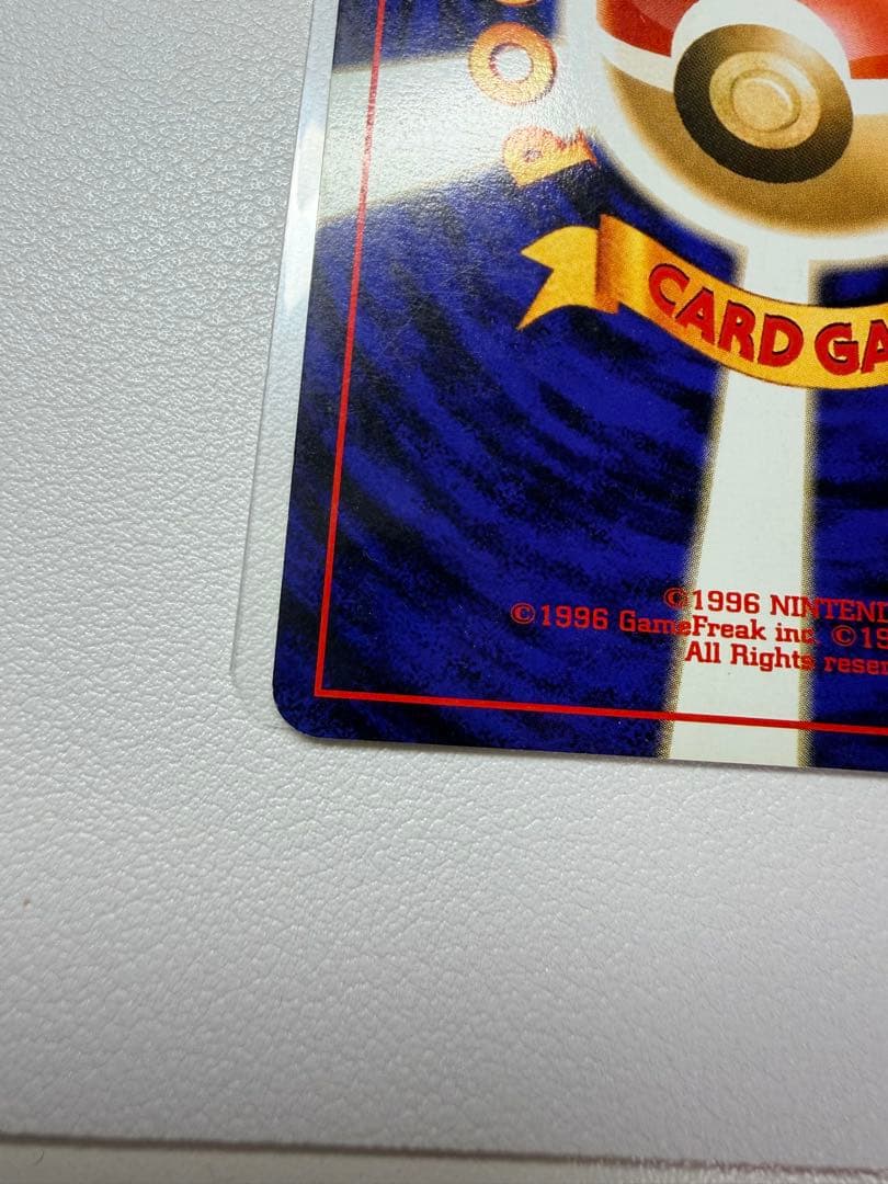 サ*ジ様 ブラッキー ★ 拡張パック第2弾 遺跡をこえて…