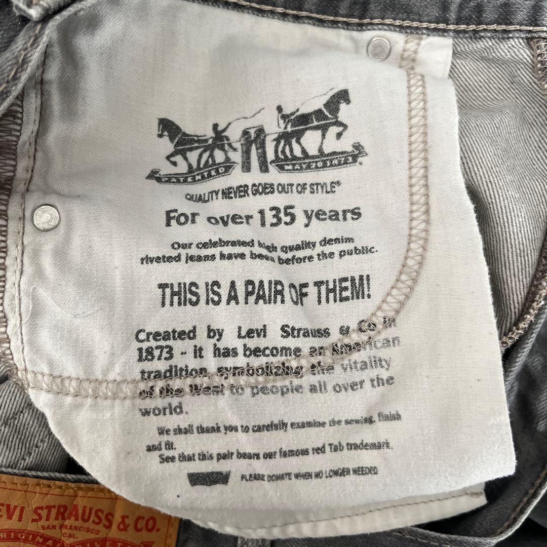 LEVI'S 569 先染め　ブラック　グレー　W34 L32 エジプト製
