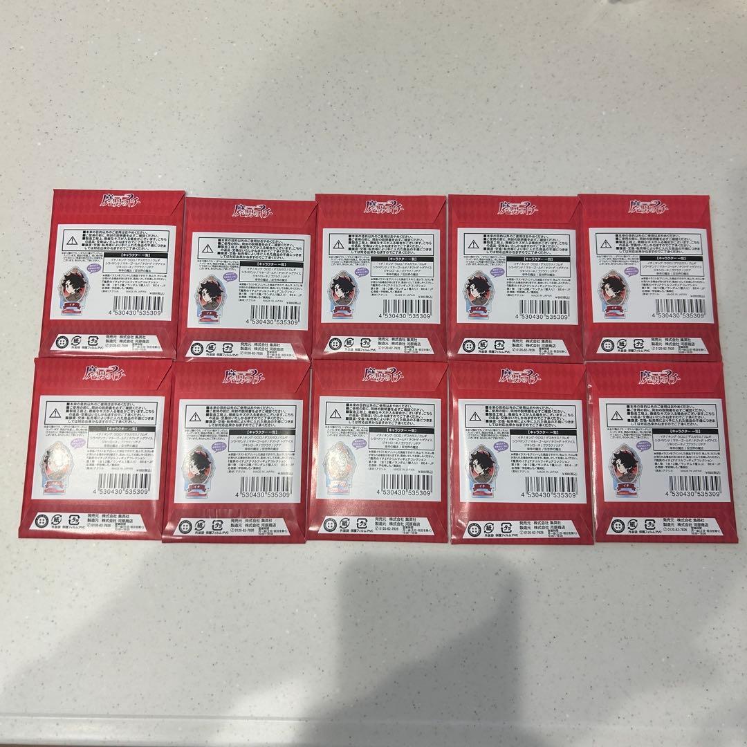 【新品未開封】 魔男のイチ アクリルフィギュアコレクション 第1弾 10点