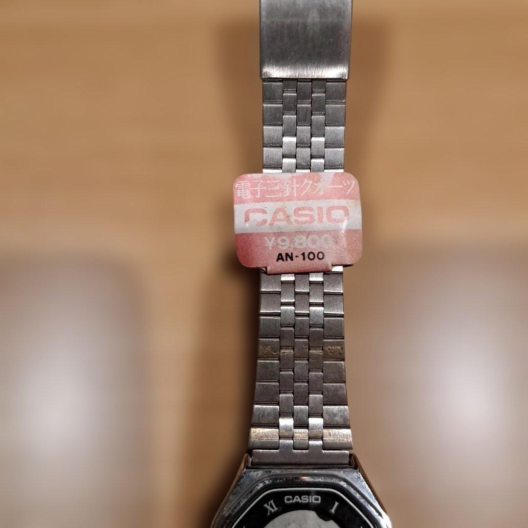 激レア　ジャンク　CASIO　カシオ　ヴィンテージ腕時計　AN-100