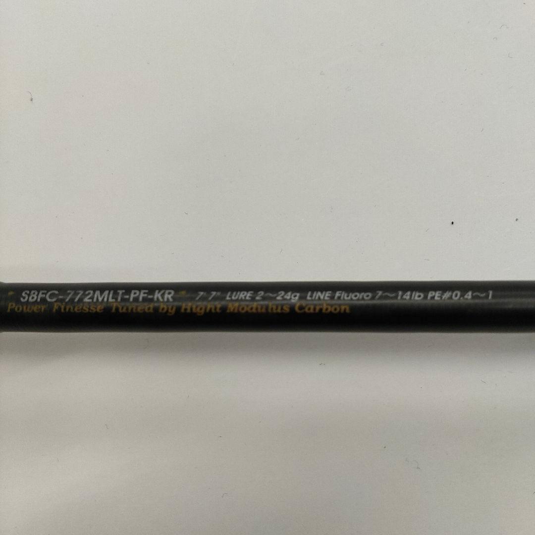 63□アブガルシア ソルティステージ MY0313-5