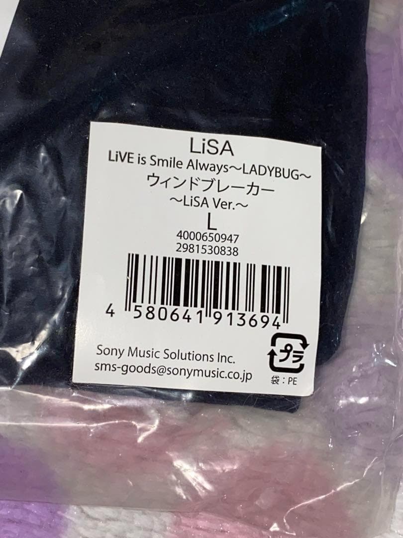 LiSA ブレーカー～LiSA Ver.～ ＜L＞