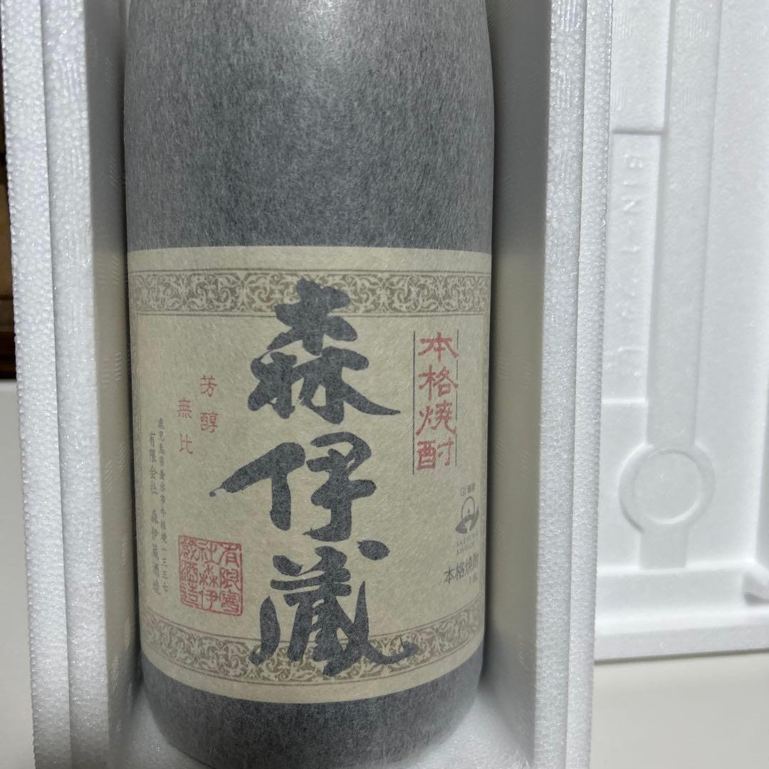 《森伊蔵 1800ml》2025年9月到着分