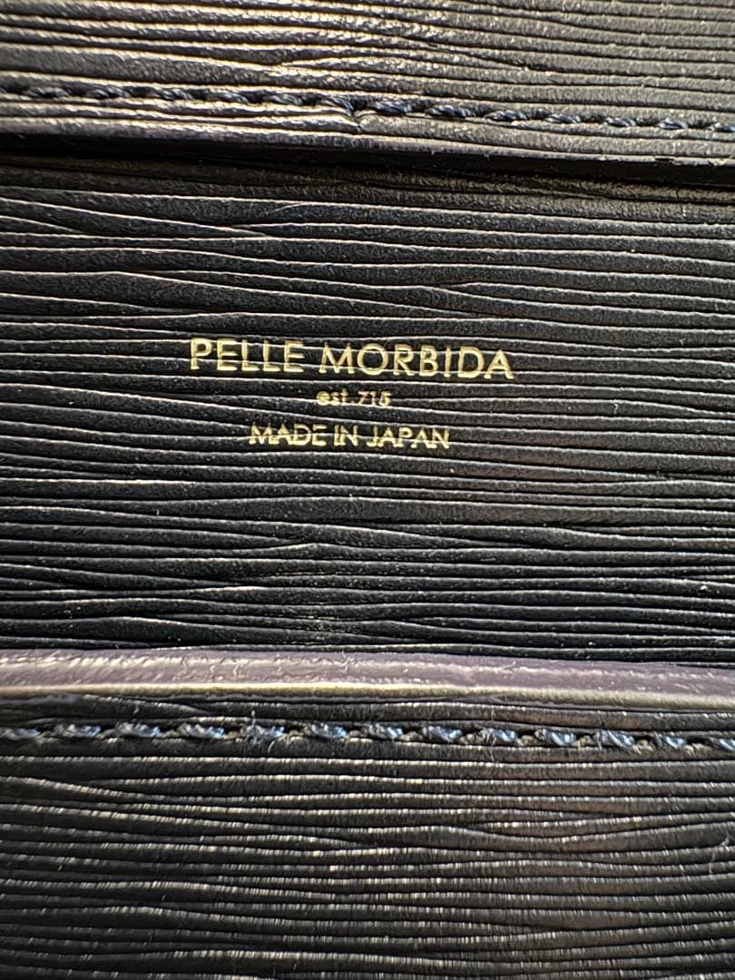 極美品◎ペッレモルビダ　キャピターノ　ブリーフケース　2室　オールレザー　濃紺