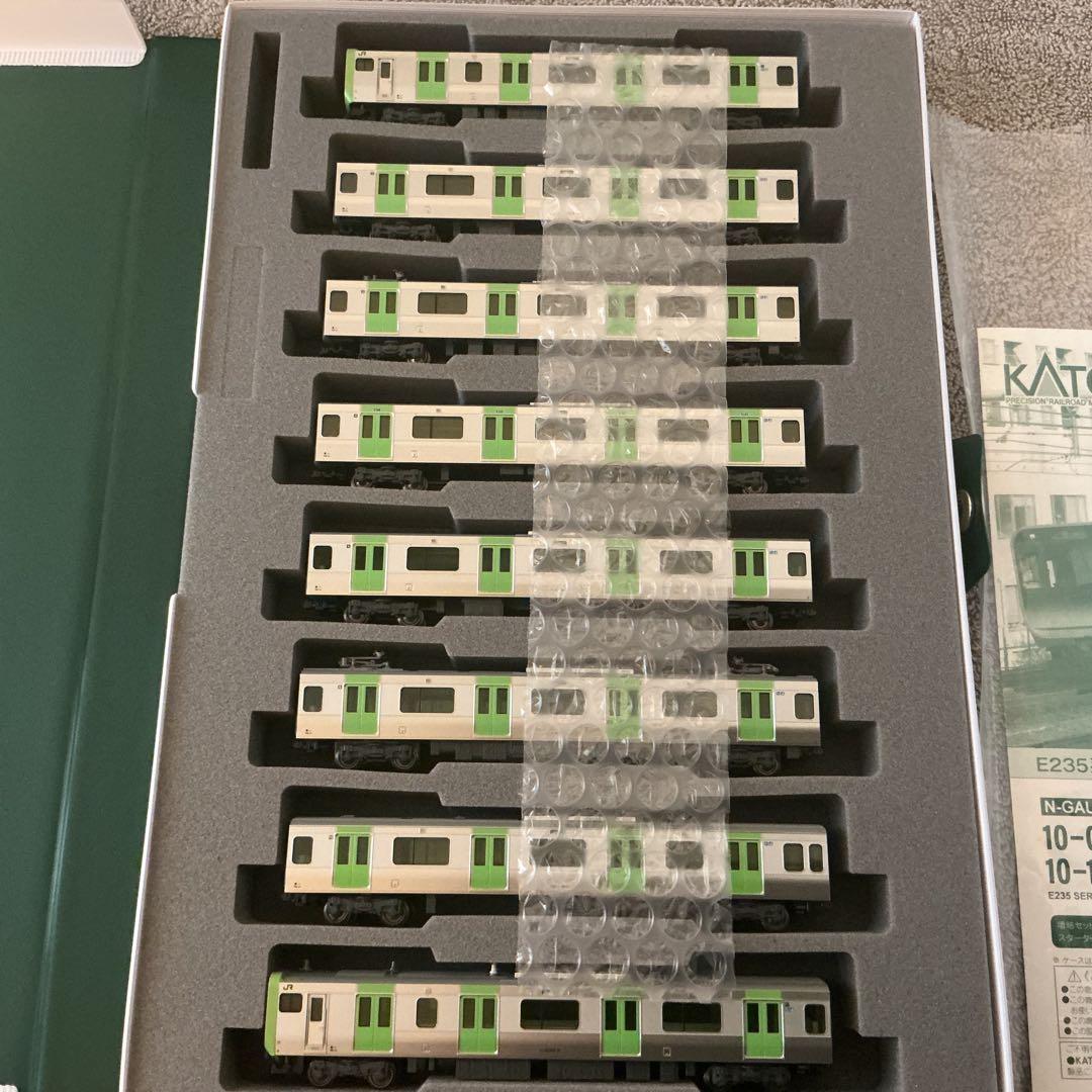 豪華フルセット　四季島・はやぶさ・こまち・山手線＋レールですぐ遊べる