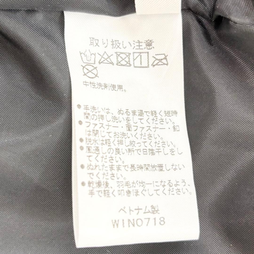 【美品】ASICS ダウン ベンチコート ロング Mサイズ フェザー30%