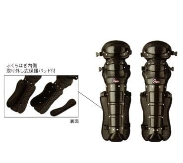 久保田スラッガー 硬式・軟式兼用 審判用インサイドレガース UL-110