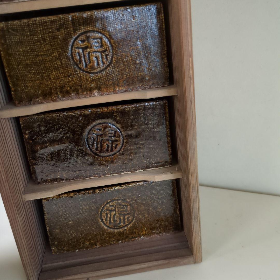 骨董　桝皿　角器　盛鉢　向付付　禄　器　在銘　陶器　5つ　木箱