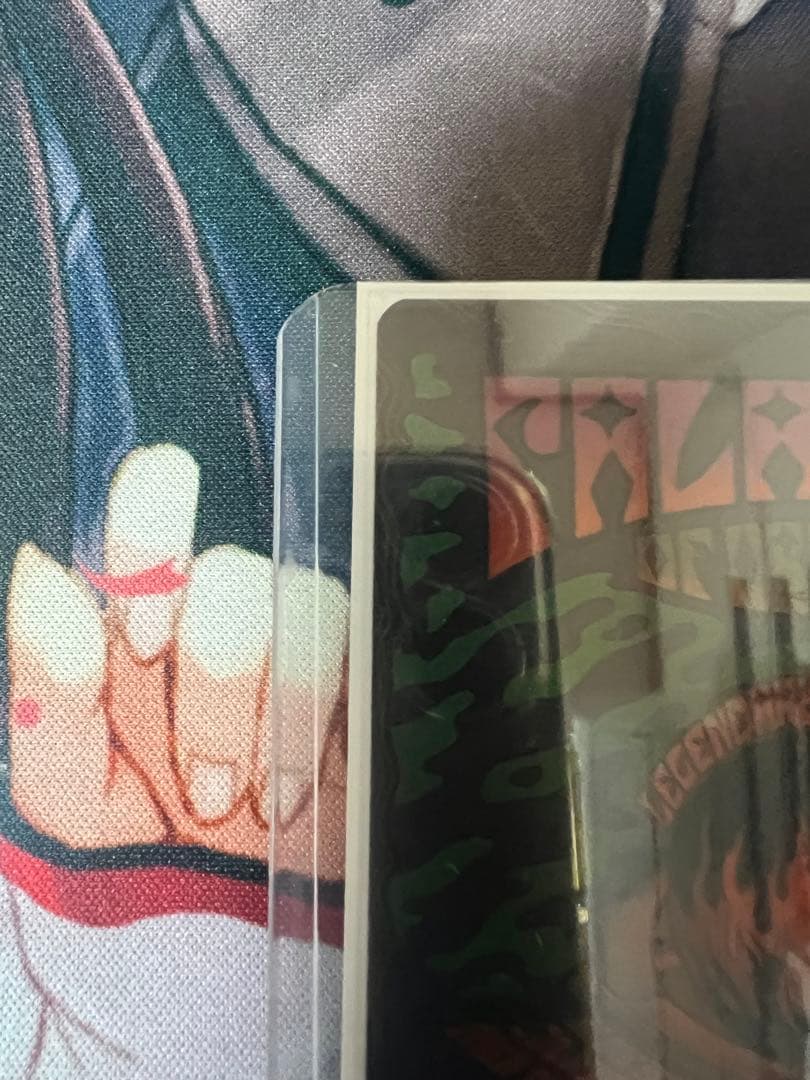 MTG オルサンクのパランティール Foil ボーダーレス　美品　パック開封直後