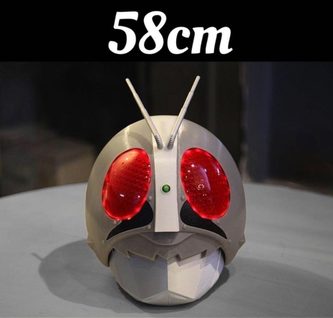 未使用 仮面ライダー1号 マスク アトラク コスプレ 58CM