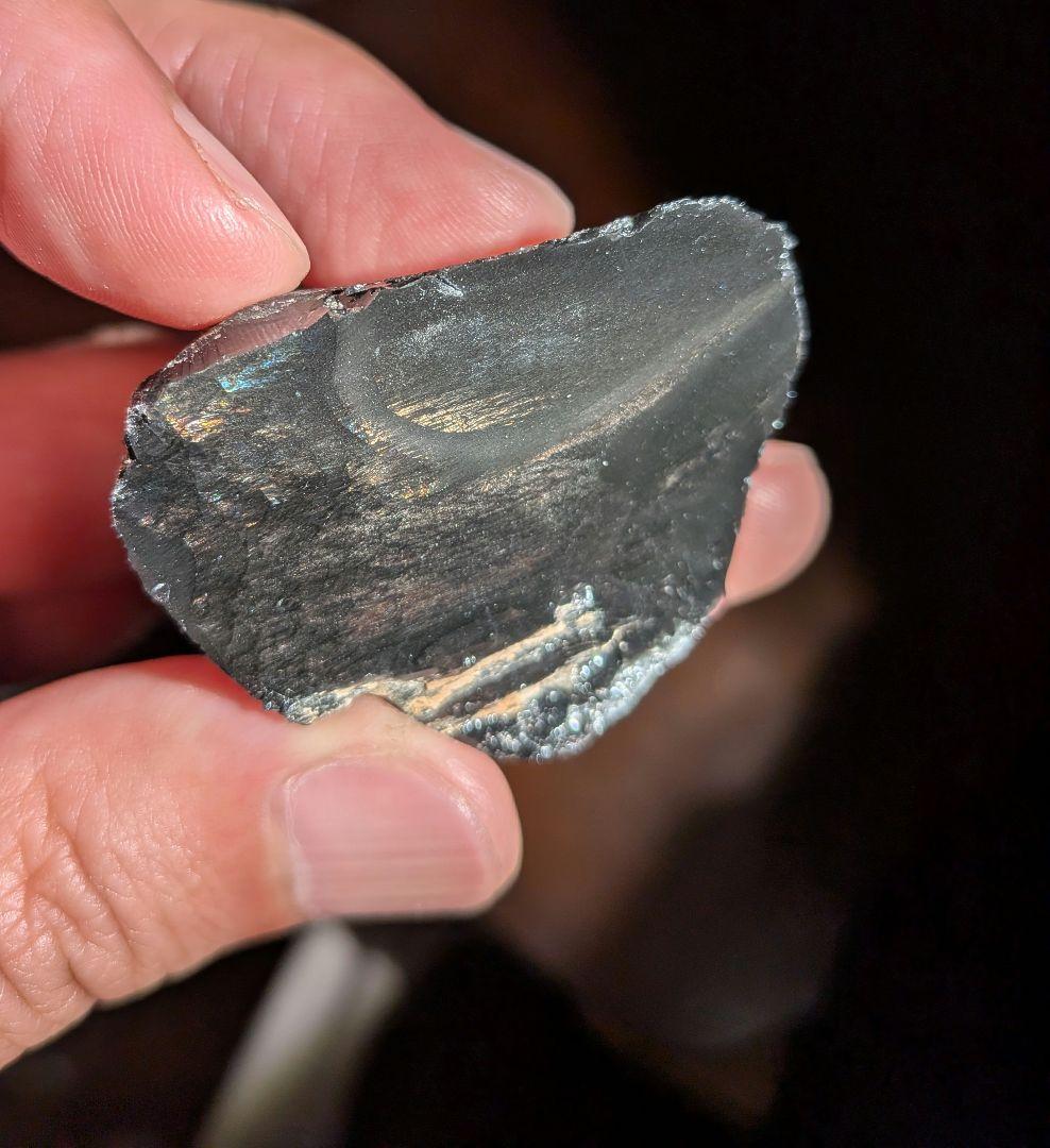 原石　十勝石玲瓏　ゴールデンレインボーオブシディアン