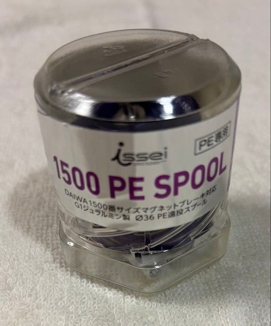超美品超良品 issei 1500 PE SPOOL