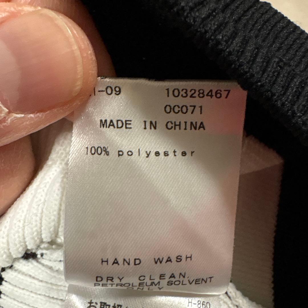 PEARLY GATES ストライプセーター