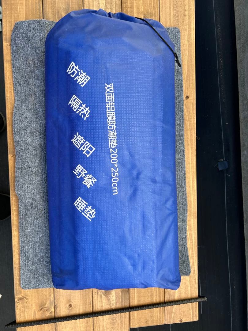 DOD ONE POLE (L) いつかのタープセット