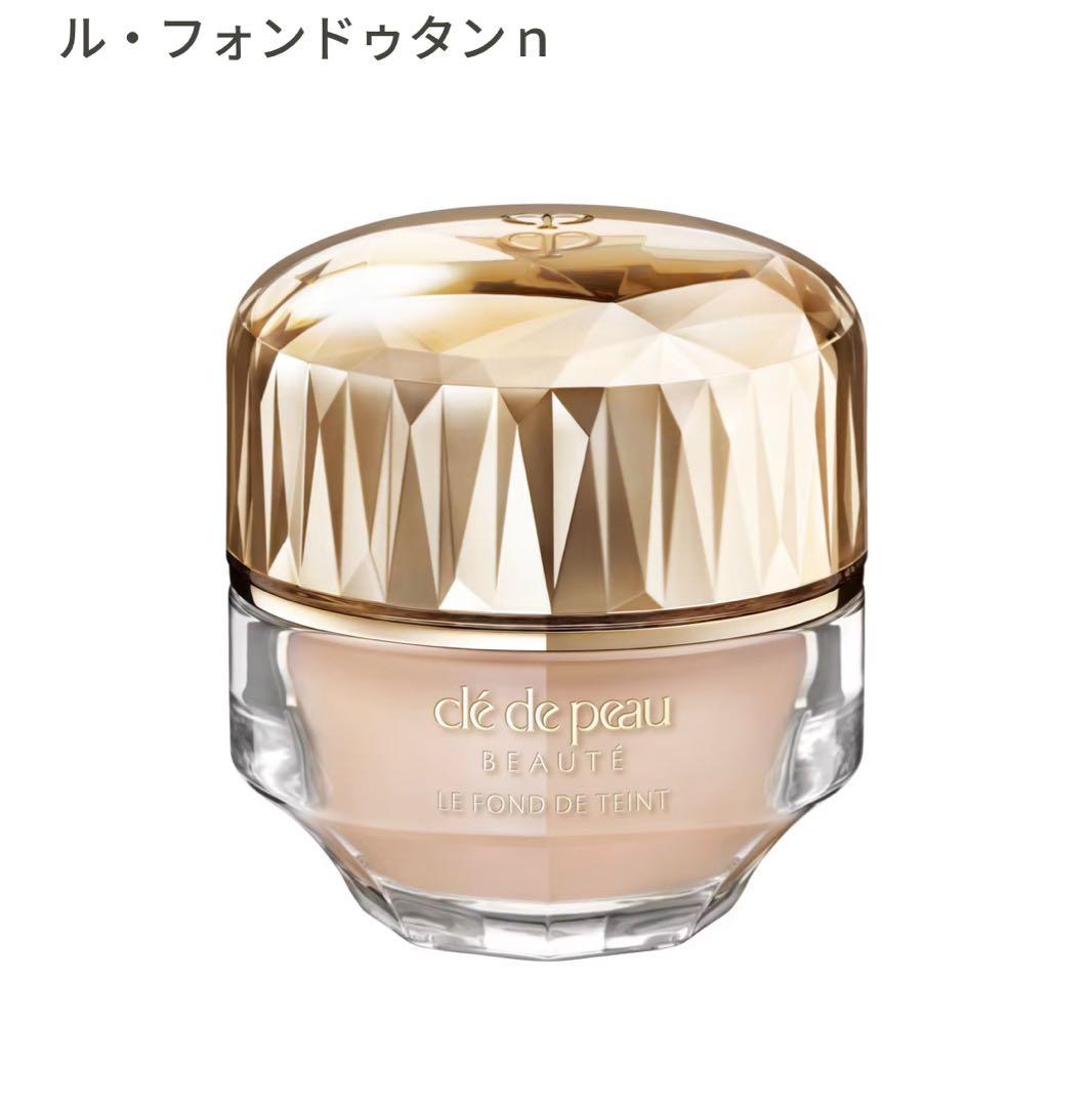 クレドポーボーテ ル・ファンドゥタン n