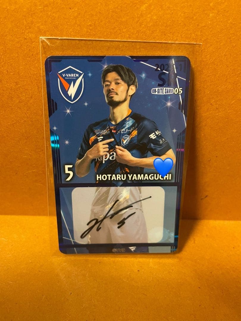 ヴィファーレン長崎　山口蛍