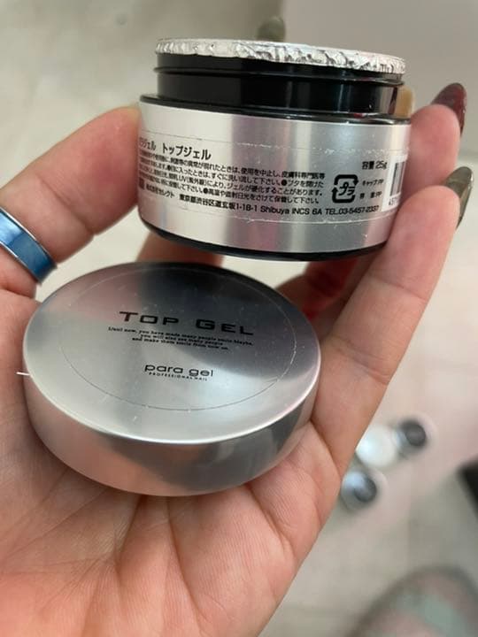 新品未使用　パラジェル