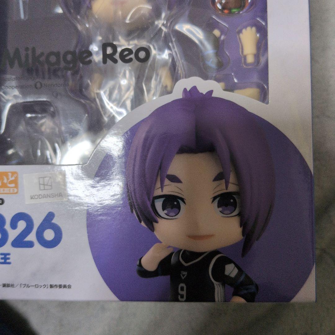 【新品未開封】ねんどろいど 御影玲王 NO.2326 ブルーロック 国内正規品