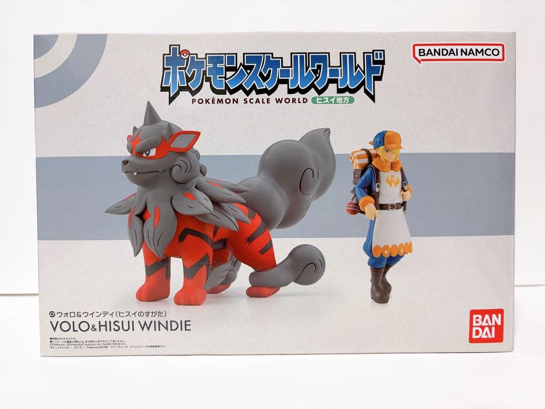 ポケモンスケールワールド ヒスイ地方 ウォロ＆ウインディ(ヒスイのすがた)