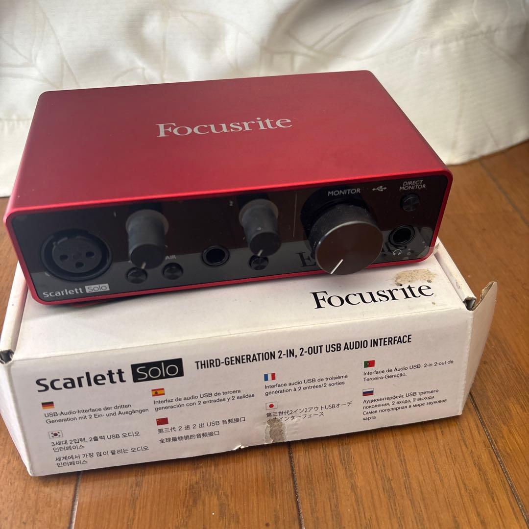 Focusrite Scarlett Solo 第3世代￼インターフェイス￼