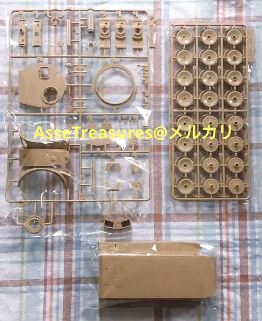 ライフィールドモデル 1/35 タイガーI 極初期型 北アフリカ w/連結履帯