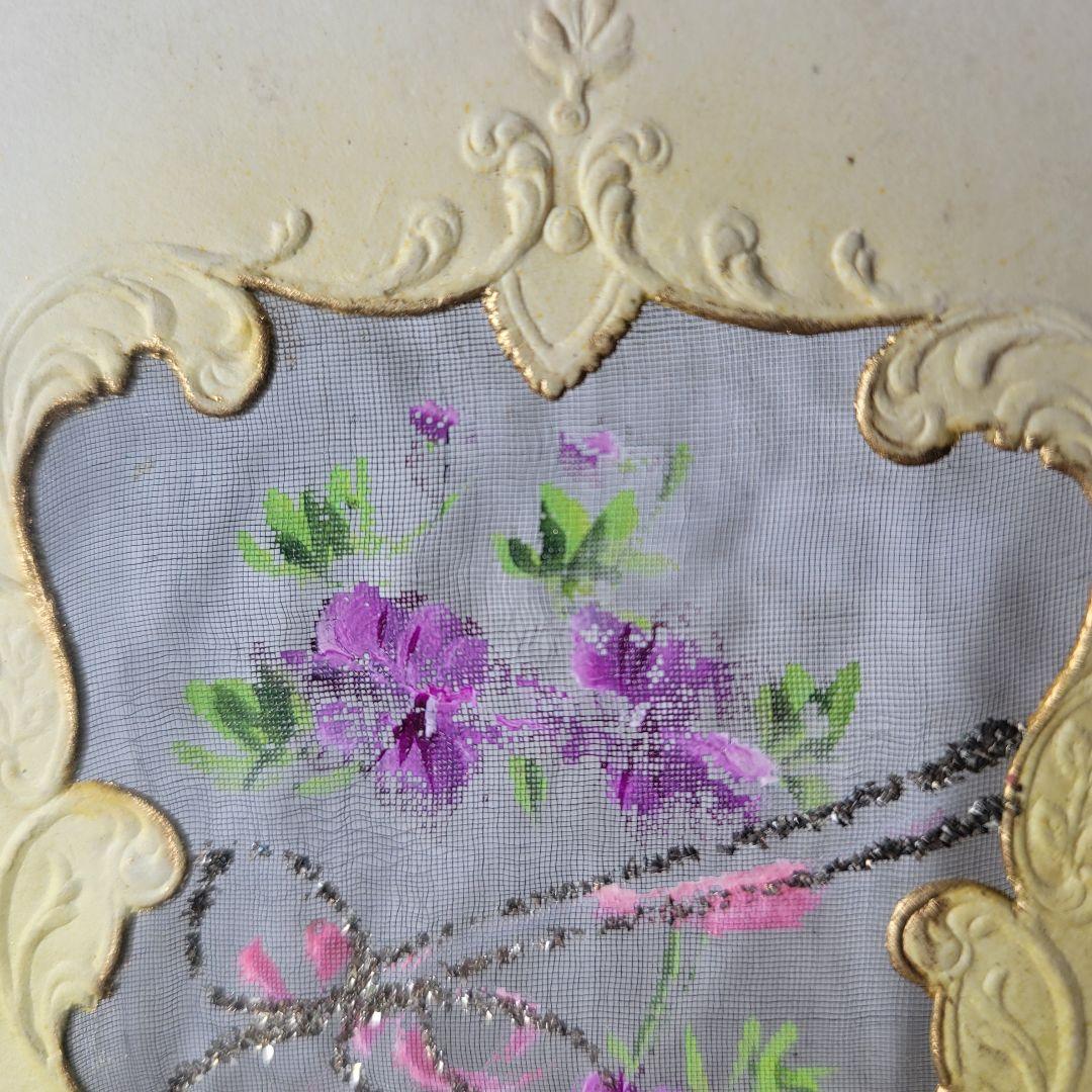 【キョン様】フランス　アンティーク　ポストカード　オーガンジー　すみれ