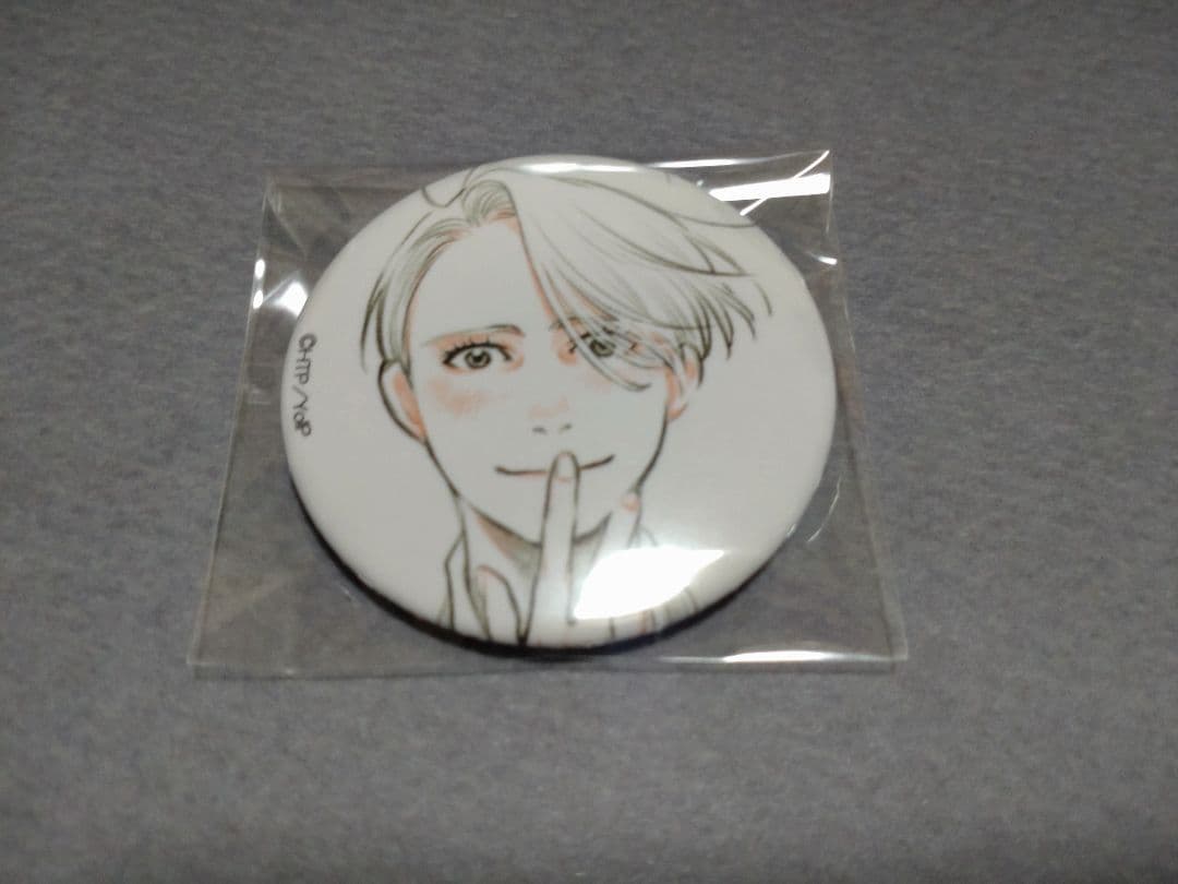 ユーリ!!! on ICE　缶バッジ　ヴィクトル　久保ミツロウ展