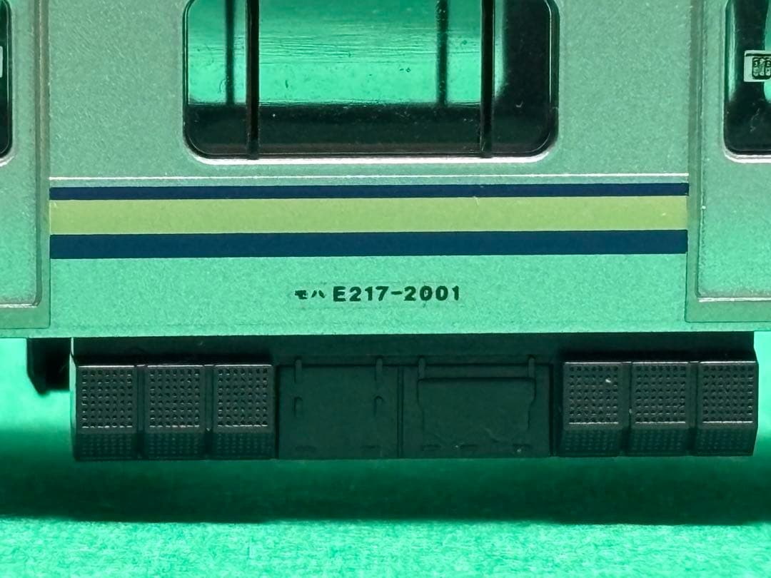 TOMIX E217系 4両セット