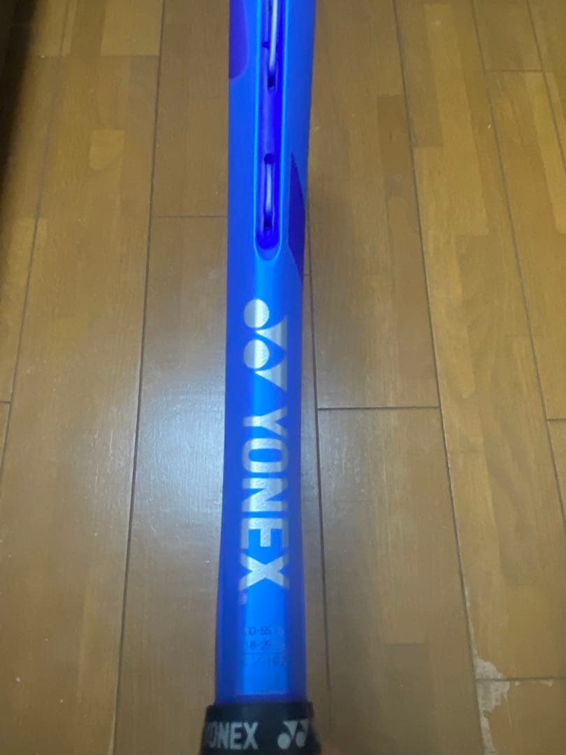 YONEX EZONE100L G2 2025版