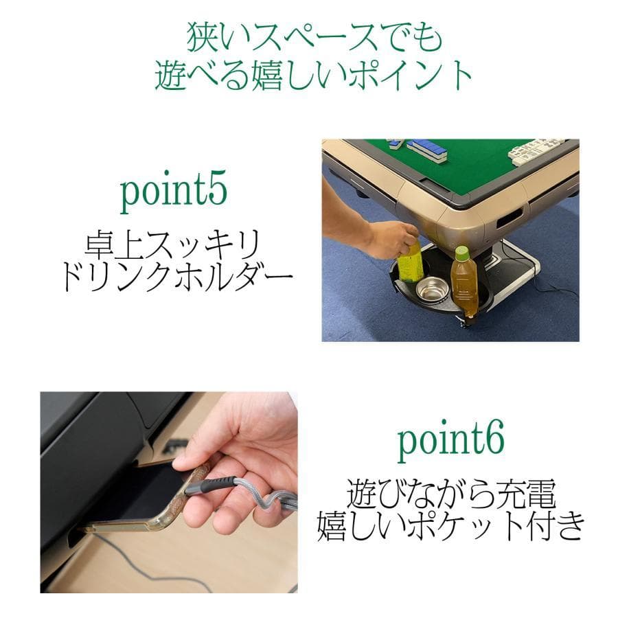 全自動麻雀卓 家庭用 折りたたみ 麻雀卓 全自動卓33mm ワインレッド2129