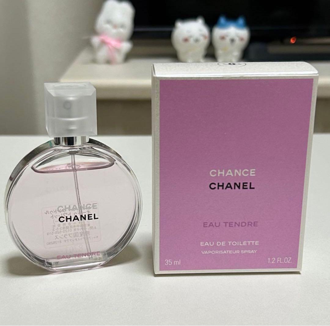 CHANEL チャンス 香水