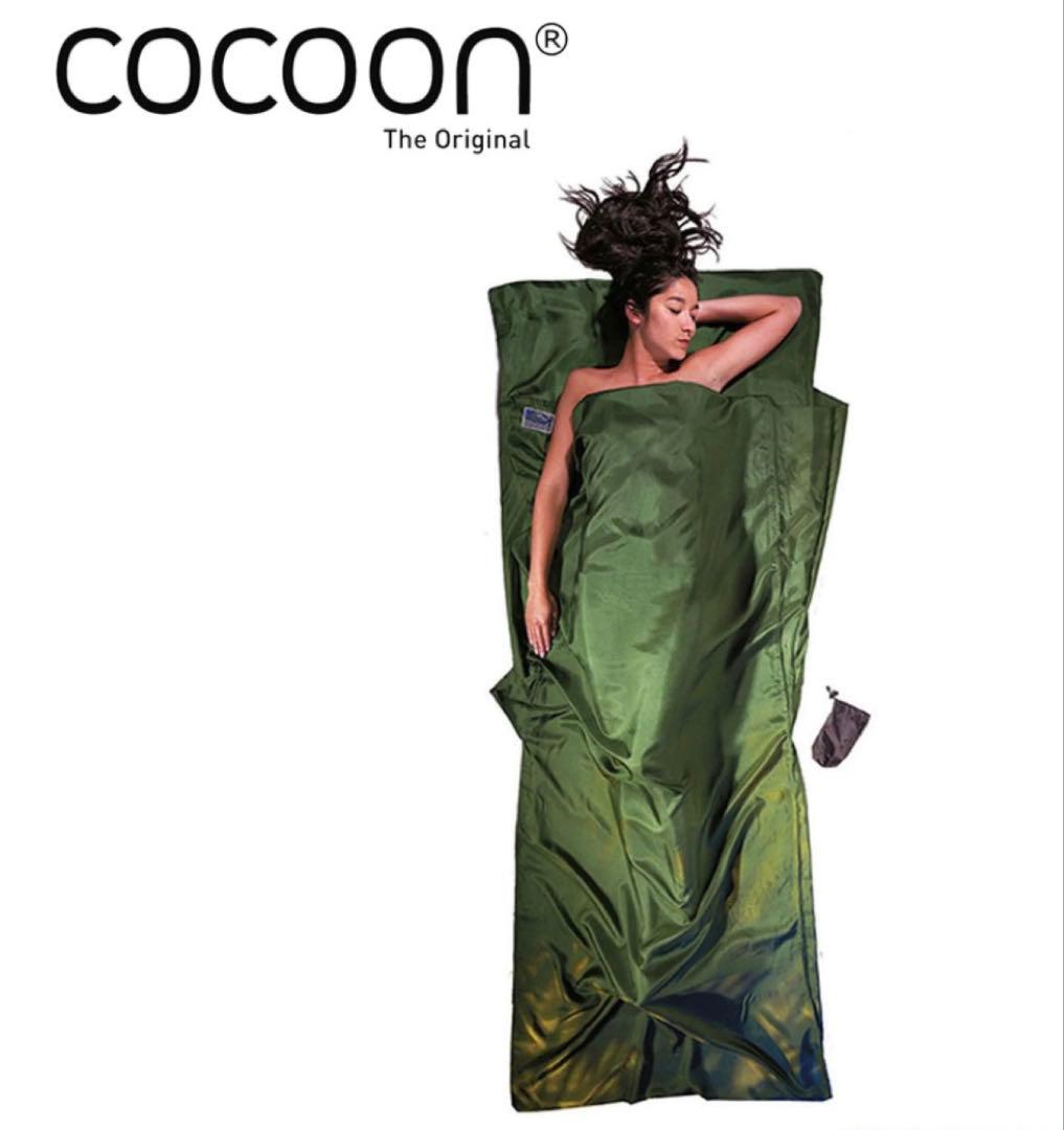 新品未使用　 COCOON Travel Sheet シングルサイズ