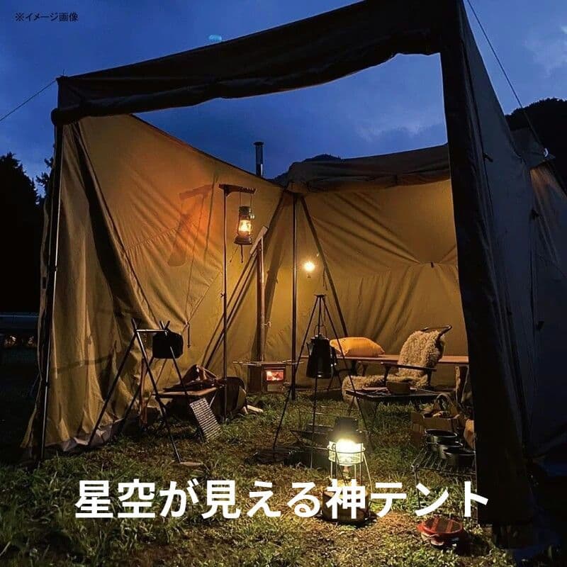 【未開封新品】ハンティングヘキサT/C SW コヨーテ 2023