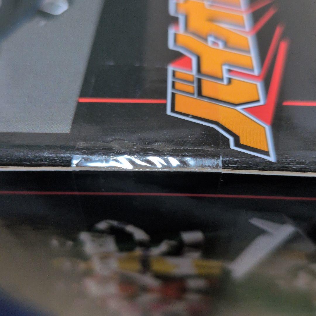 BANDAI スーパーミニプラ バイオドラゴン