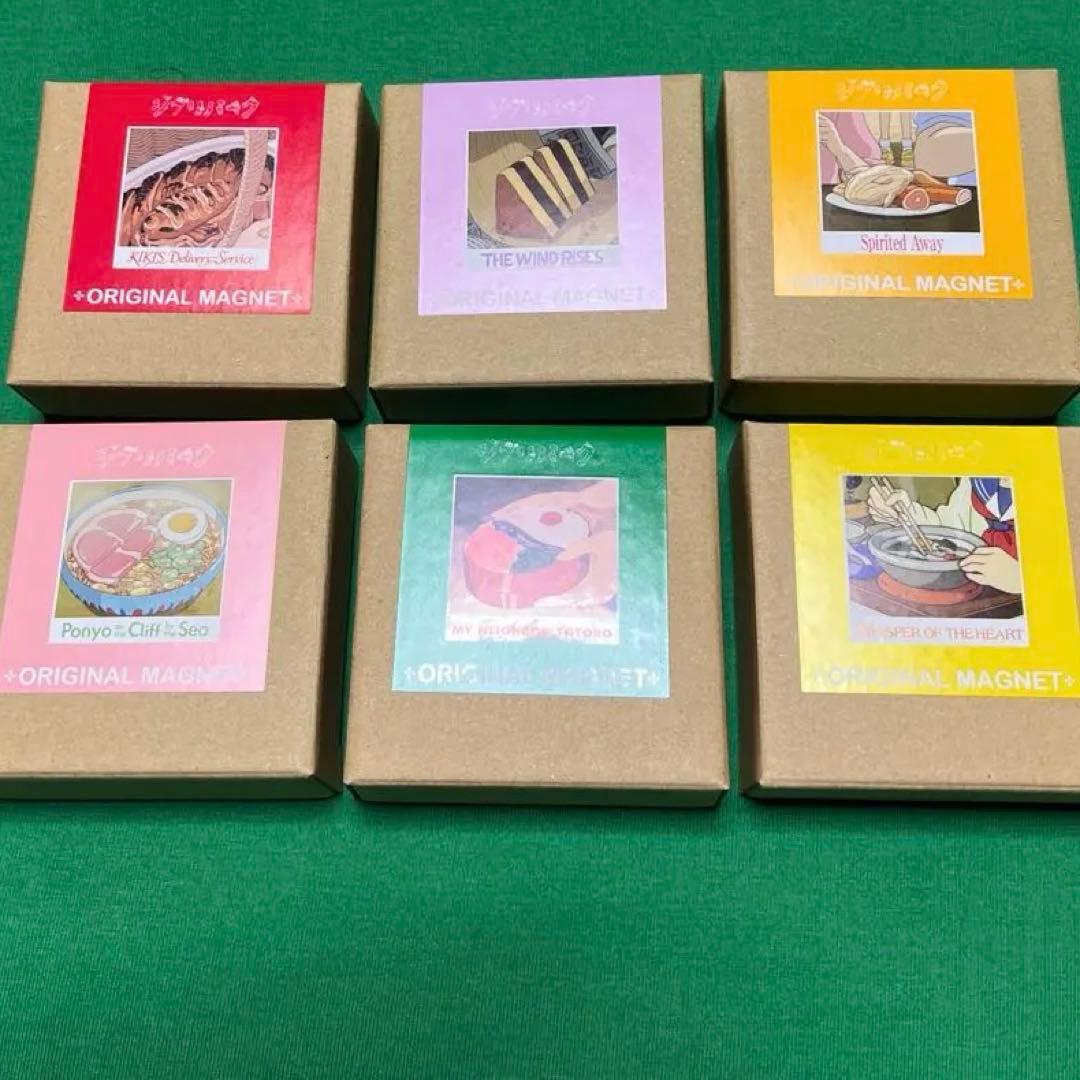 ジブリパーク限定　マグネットセット